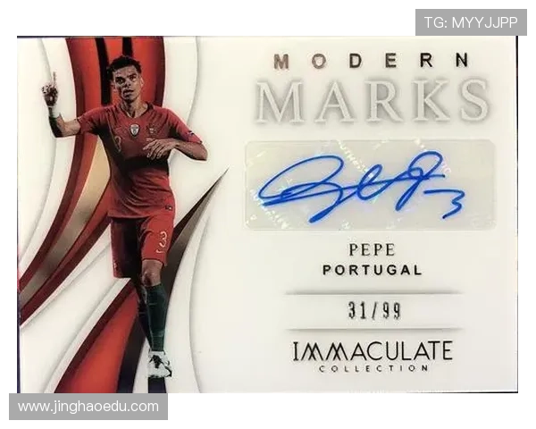 足球球星卡价格飙升至两万多元是真的吗背后原因分析