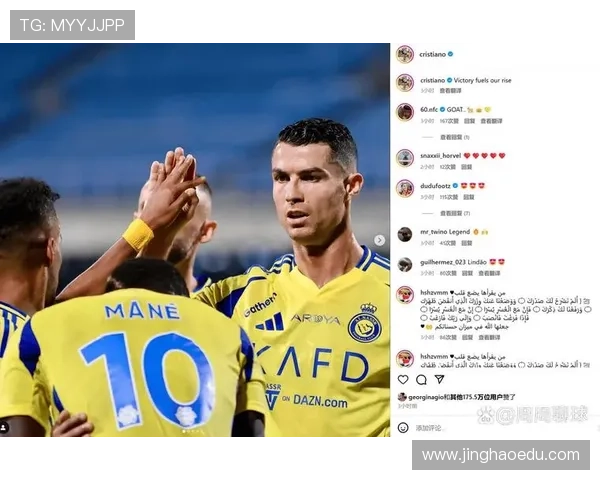 足球球星豪掷现金引发热议 社交媒体爆炸性讨论背后隐藏的深层次问题